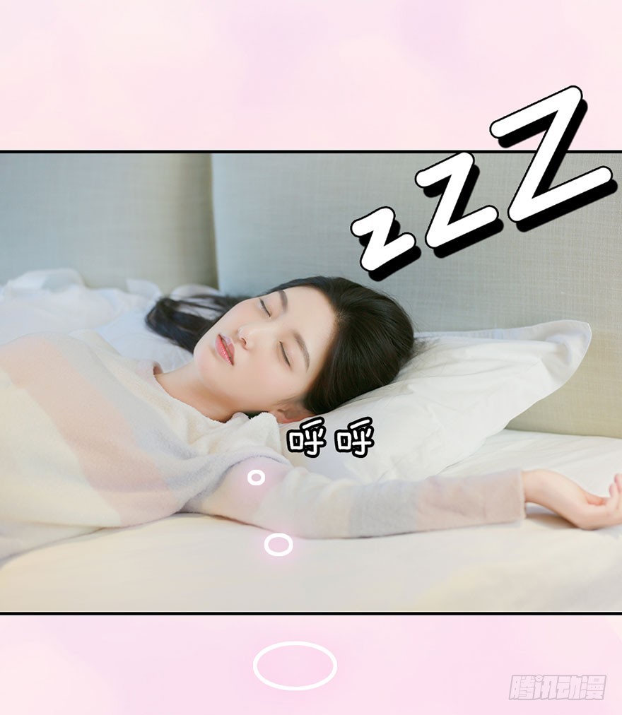 暧昧了2