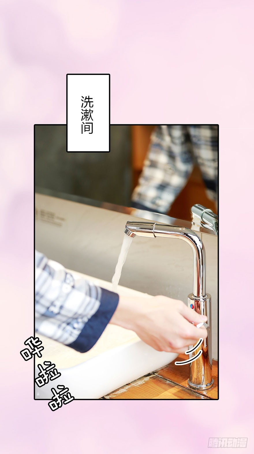 暧昧了20
