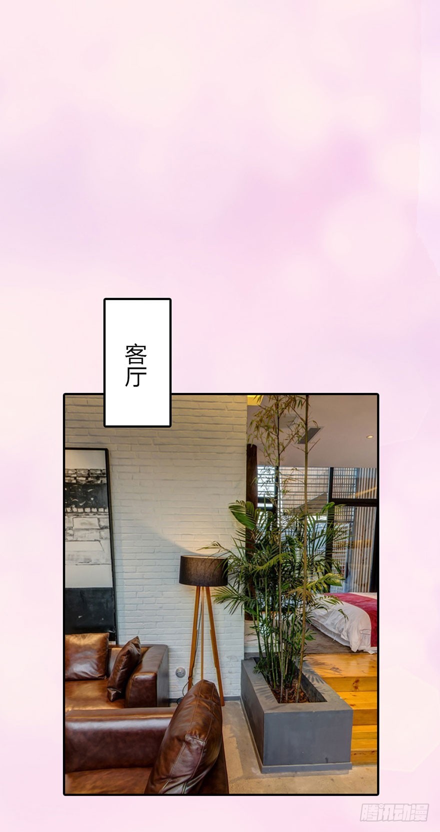 暧昧了24