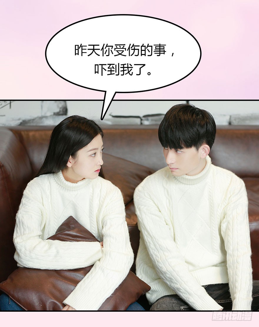 暧昧了26