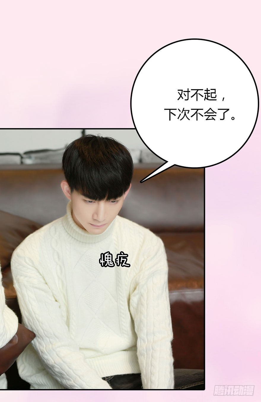 暧昧了27