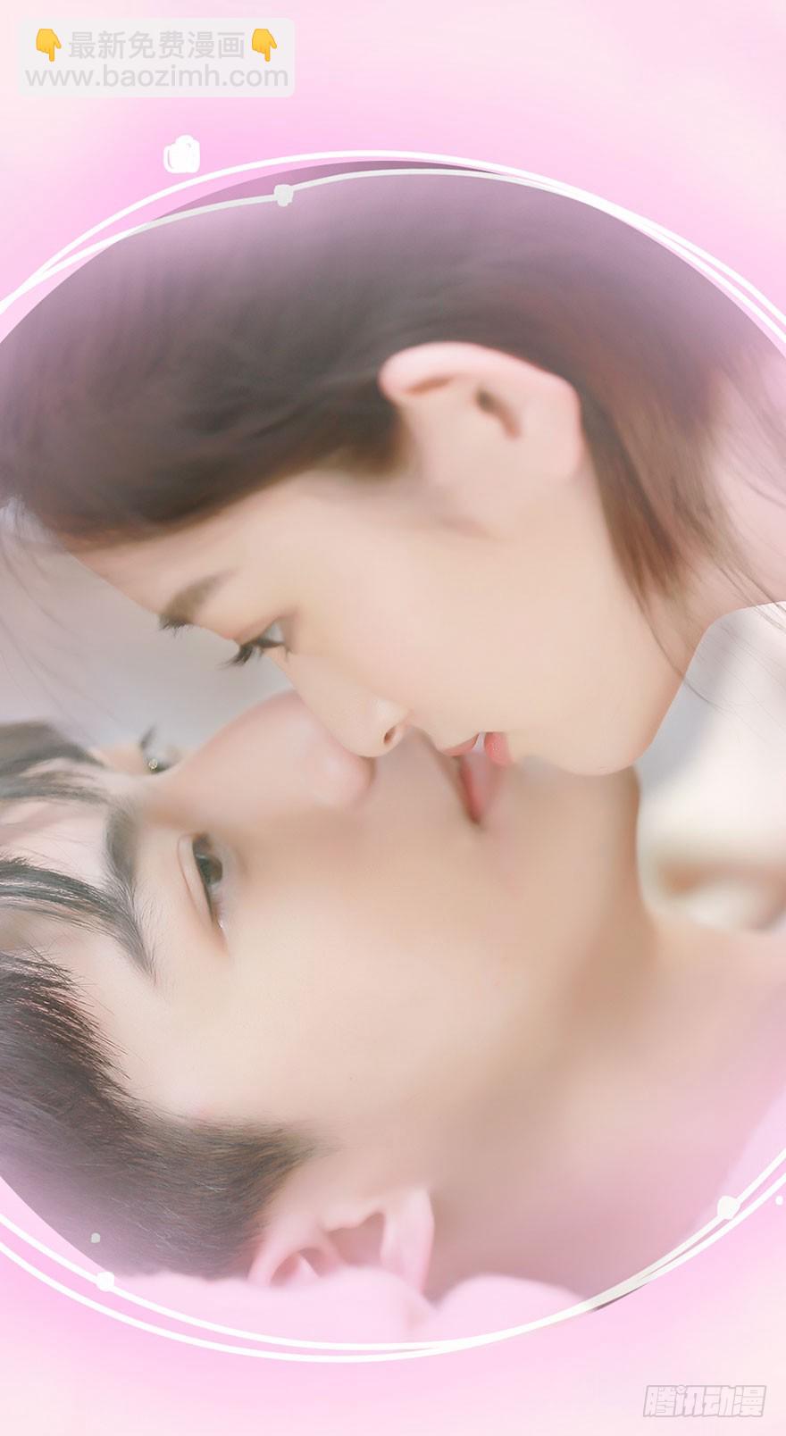 暧昧了3