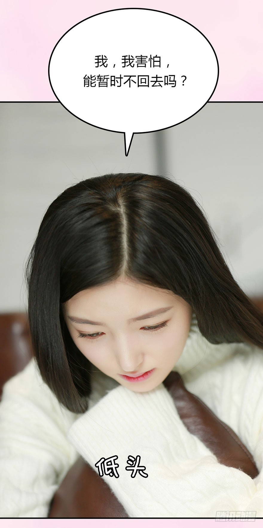 暧昧了32