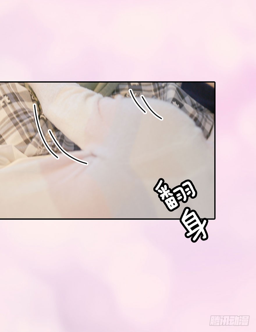 暧昧了4