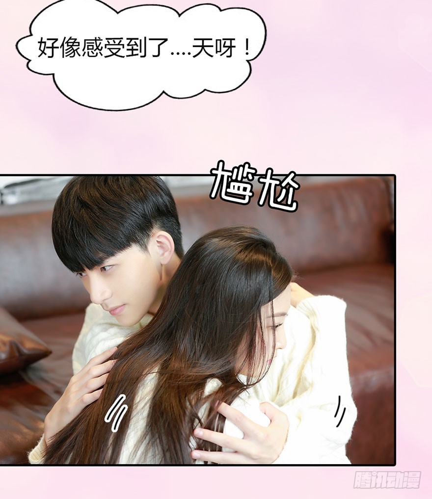 暧昧了41