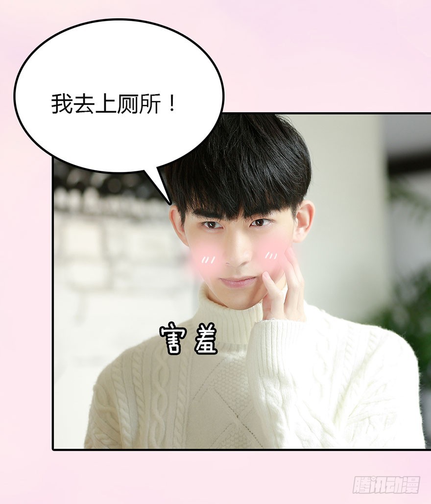 暧昧了44