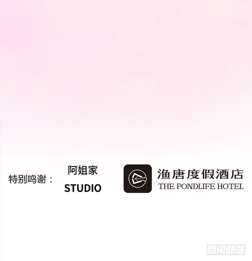 暧昧了45