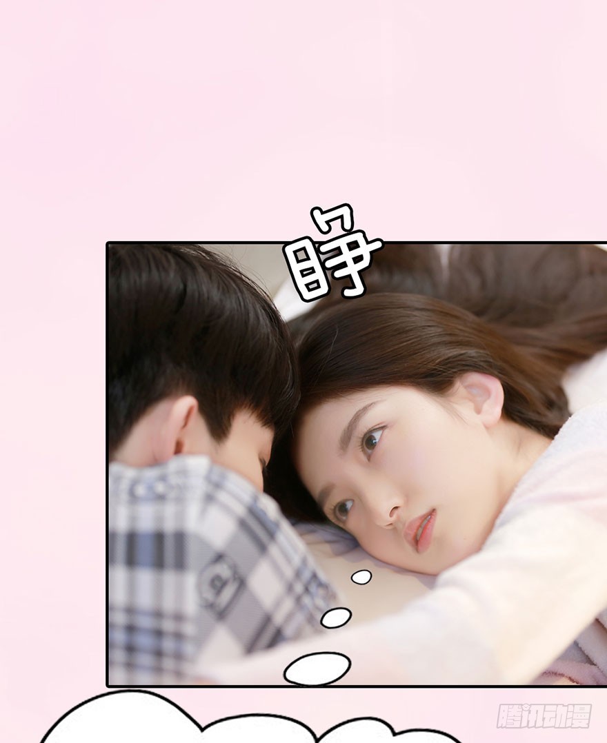暧昧了8