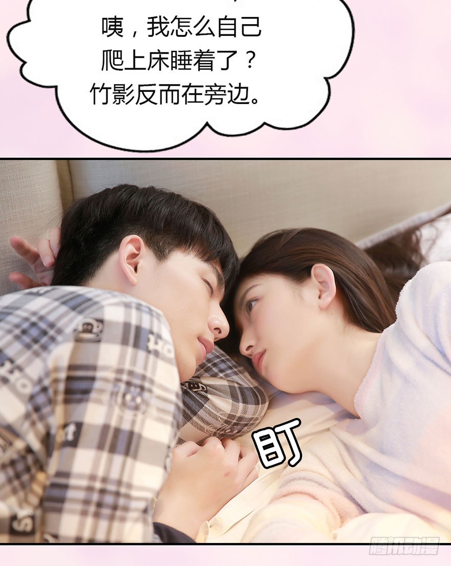 暧昧了9
