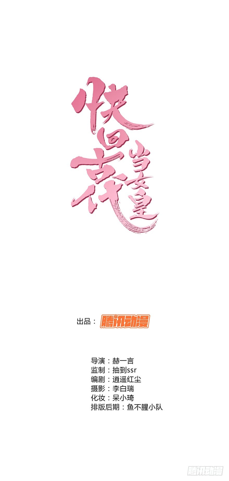 你没事就好0