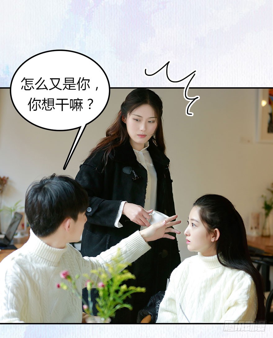 你没事就好11