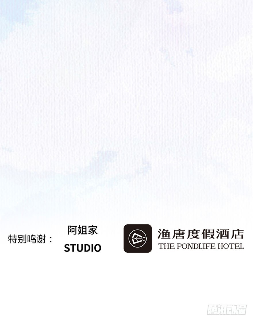 你没事就好26