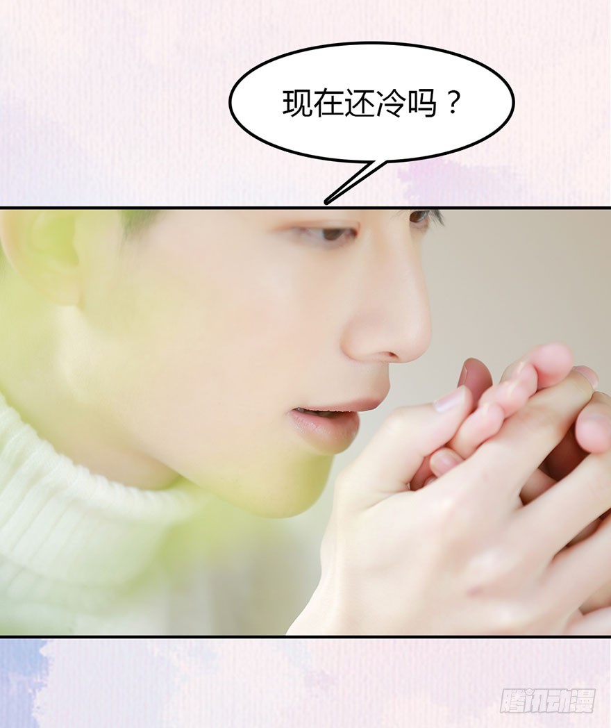 你没事就好5