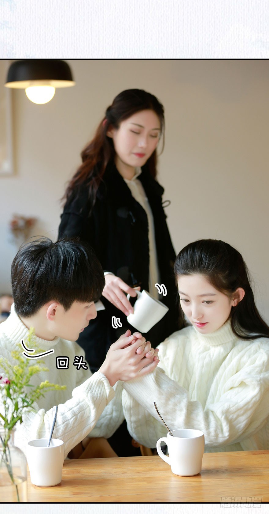 你没事就好9