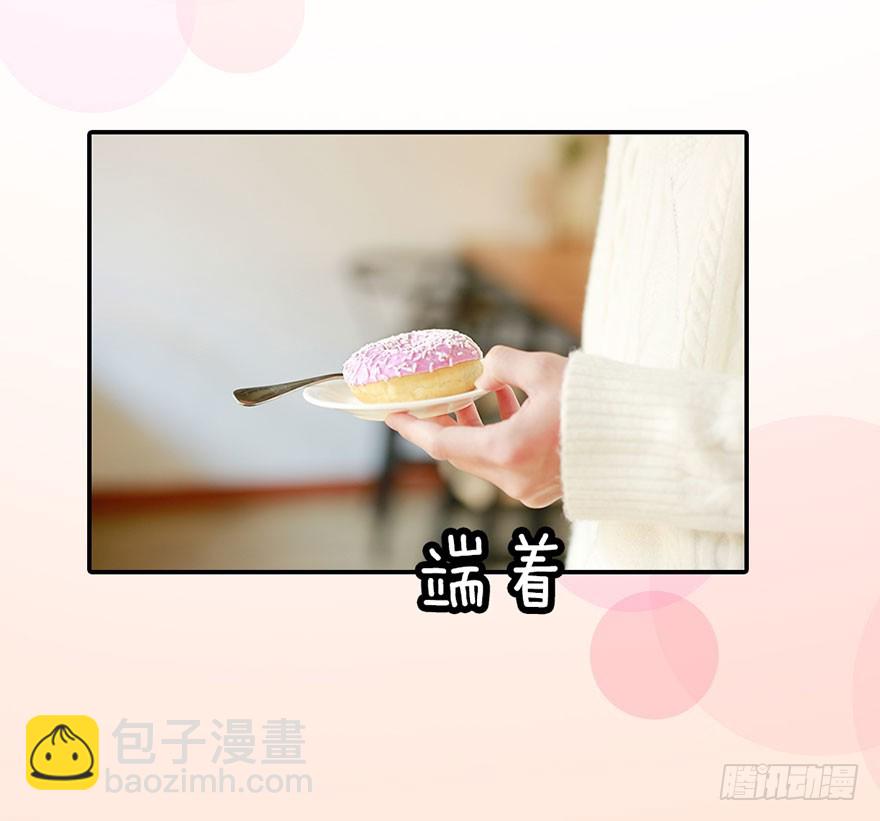 她是世上最美的女孩1