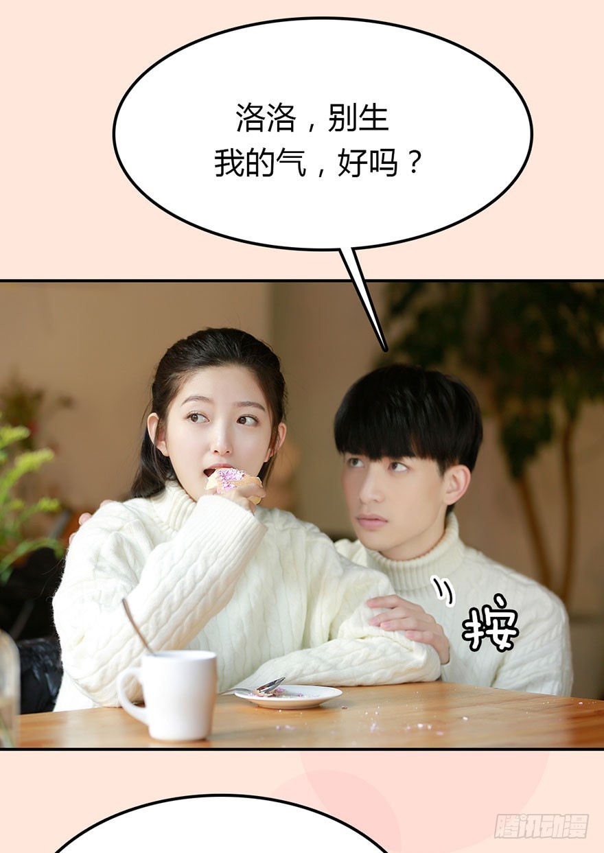 她是世上最美的女孩10