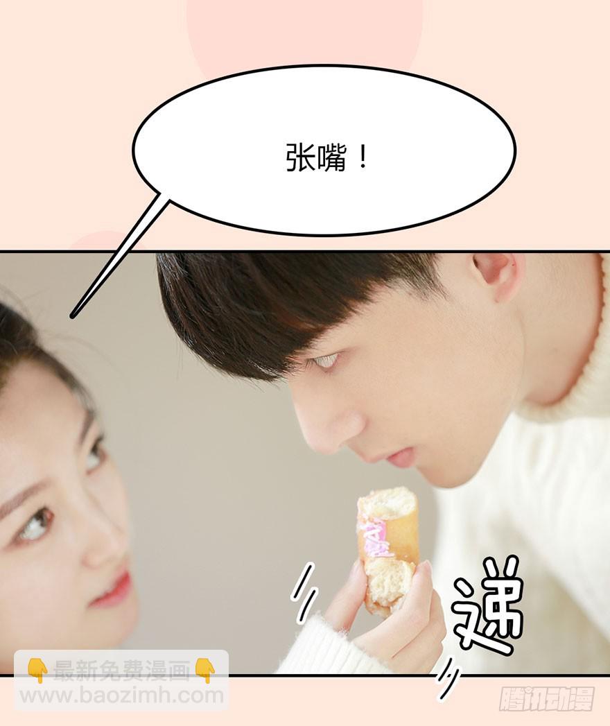 她是世上最美的女孩14