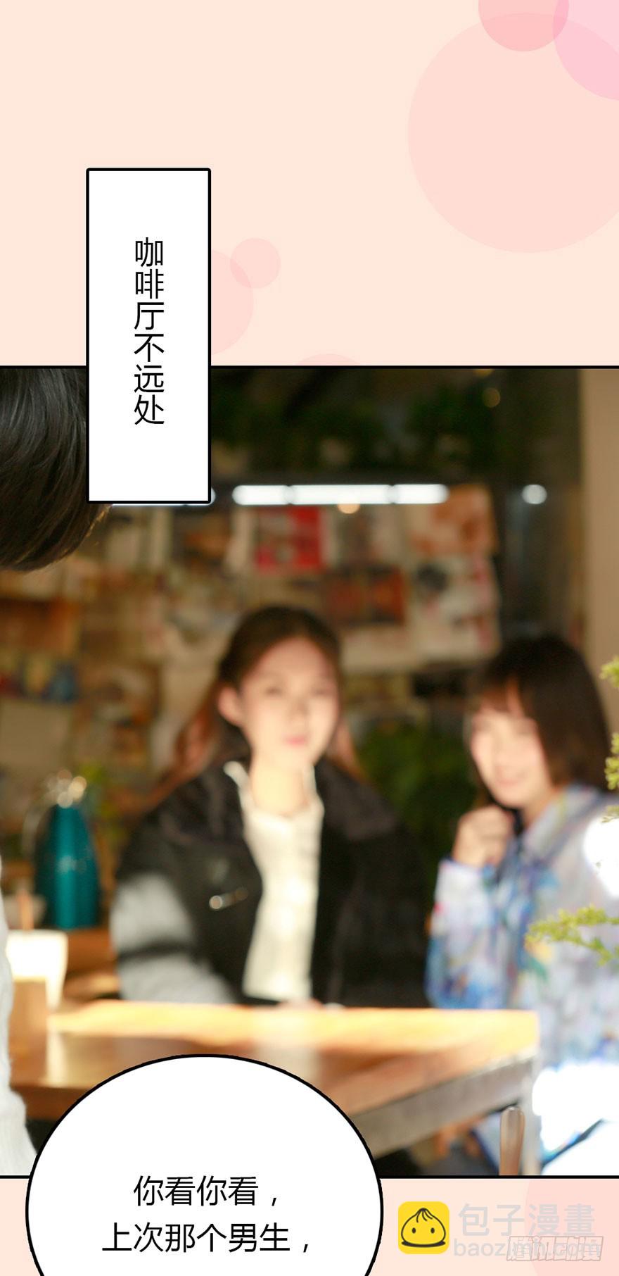 她是世上最美的女孩19
