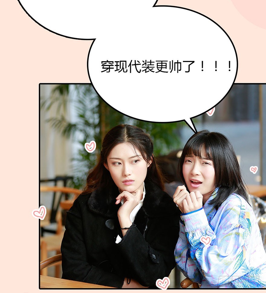 她是世上最美的女孩20