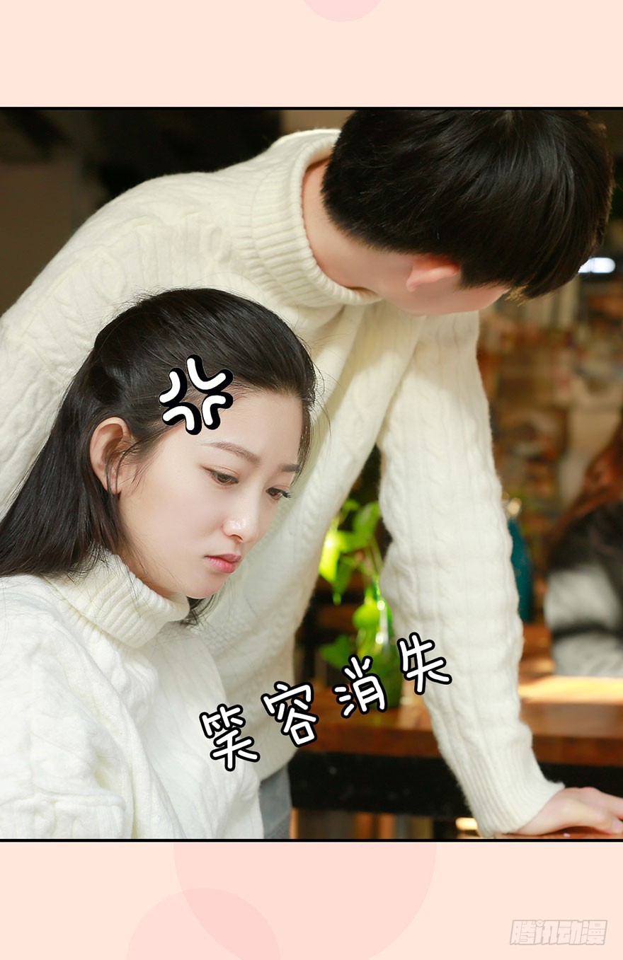 她是世上最美的女孩23
