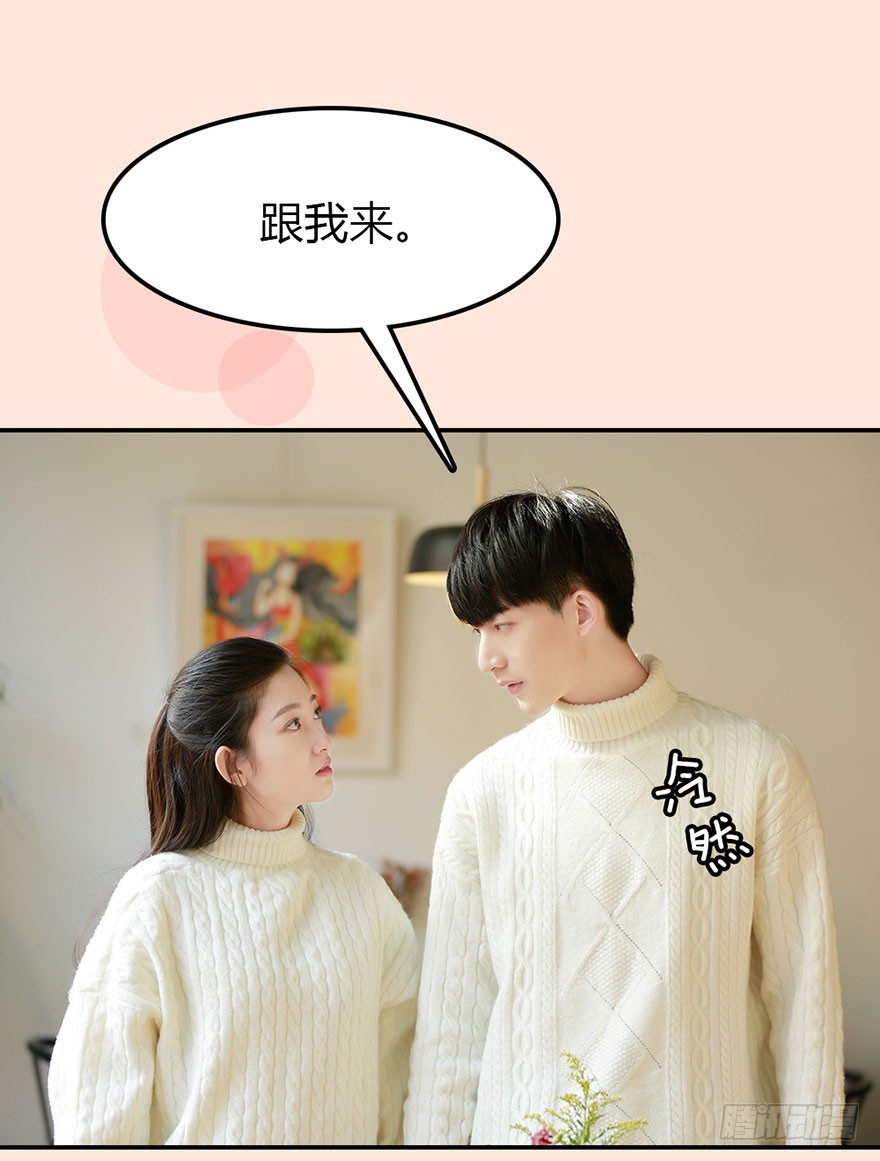 她是世上最美的女孩25