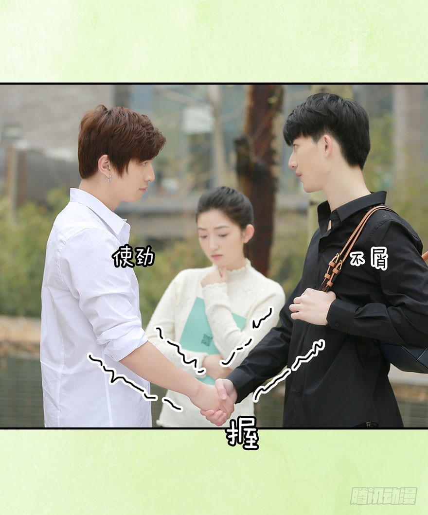 被两个男人抛弃了20