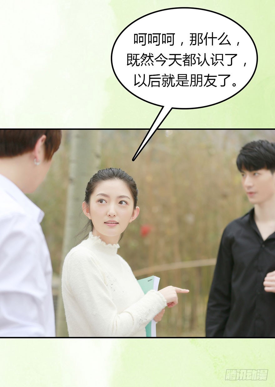 被两个男人抛弃了22