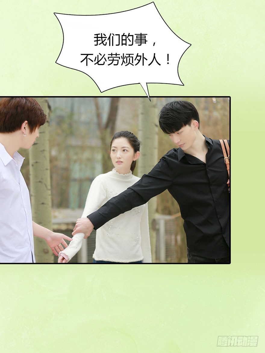 被两个男人抛弃了28