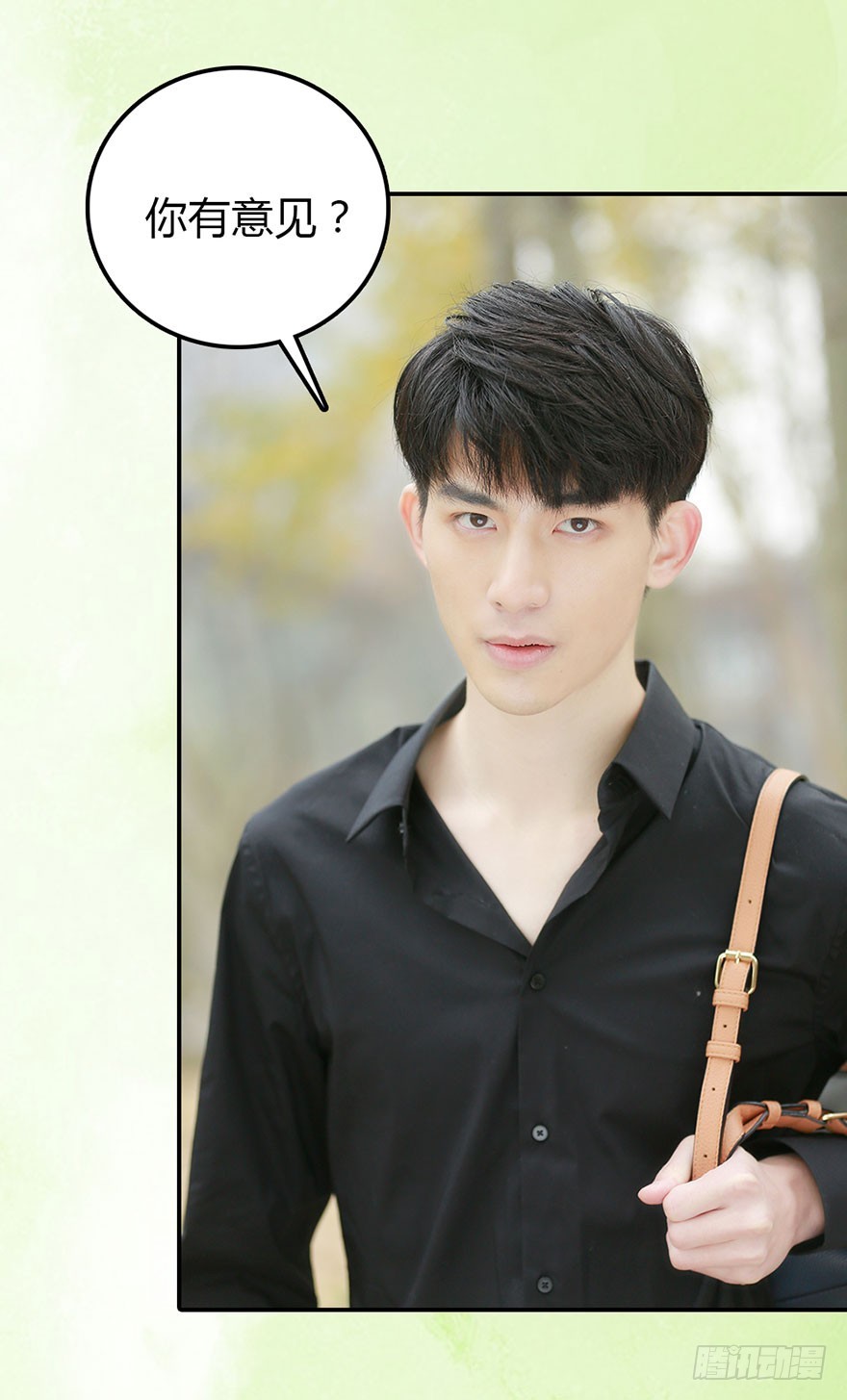 被两个男人抛弃了30