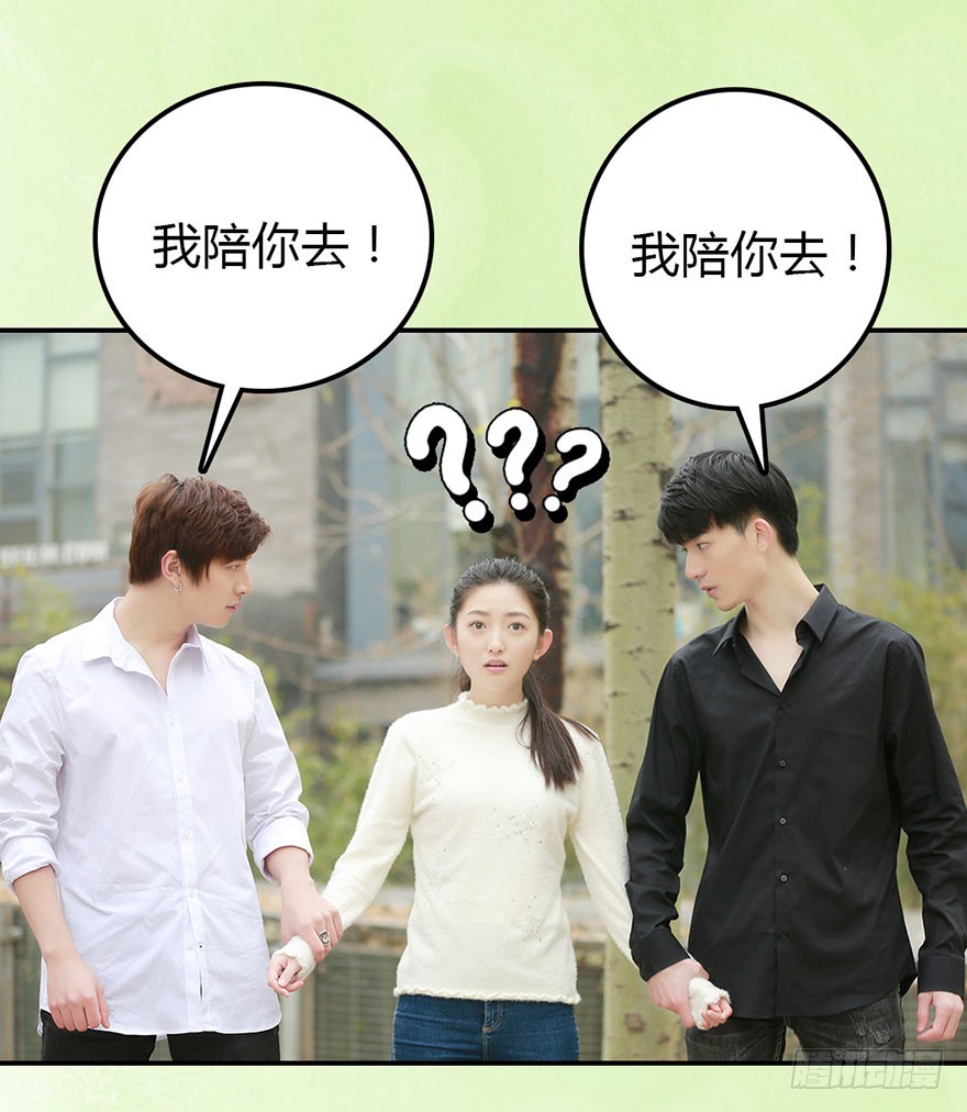 被两个男人抛弃了32