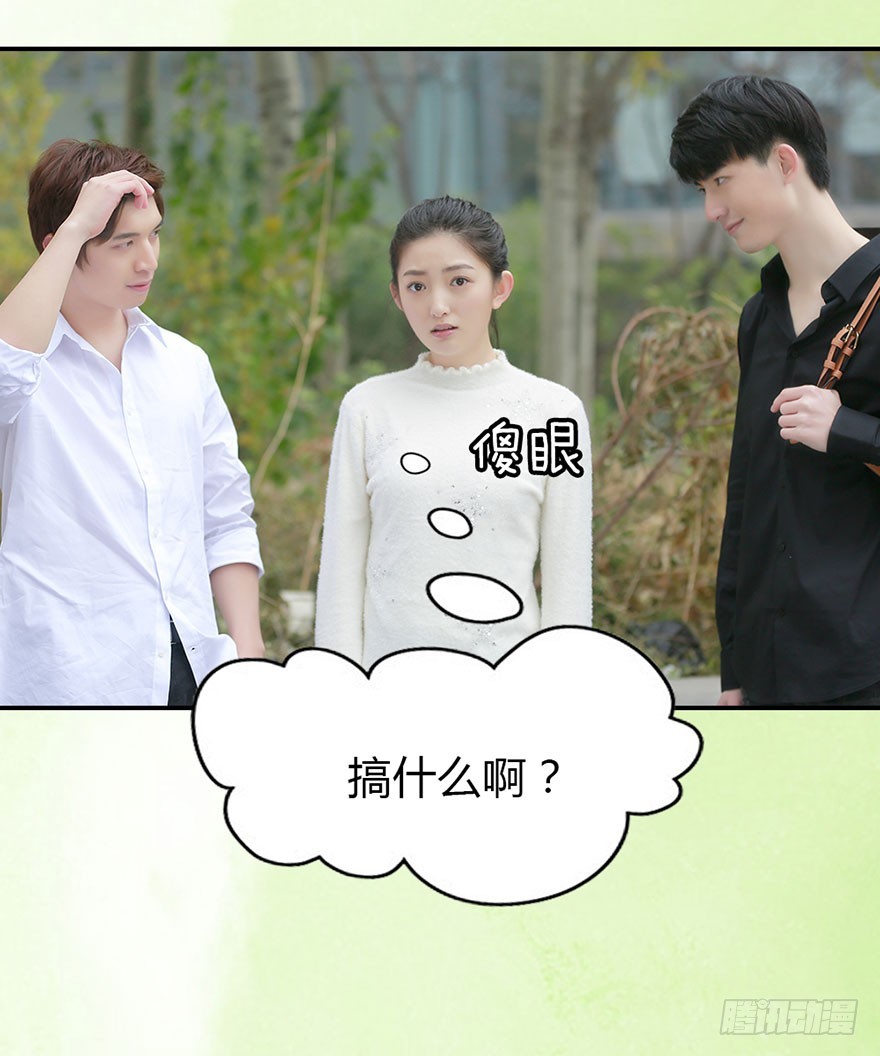 被两个男人抛弃了37