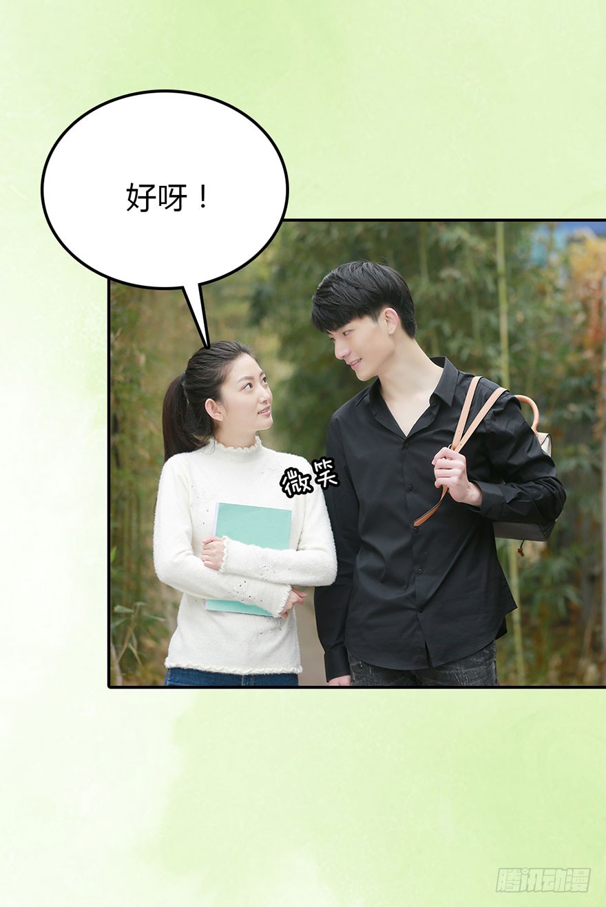 被两个男人抛弃了4