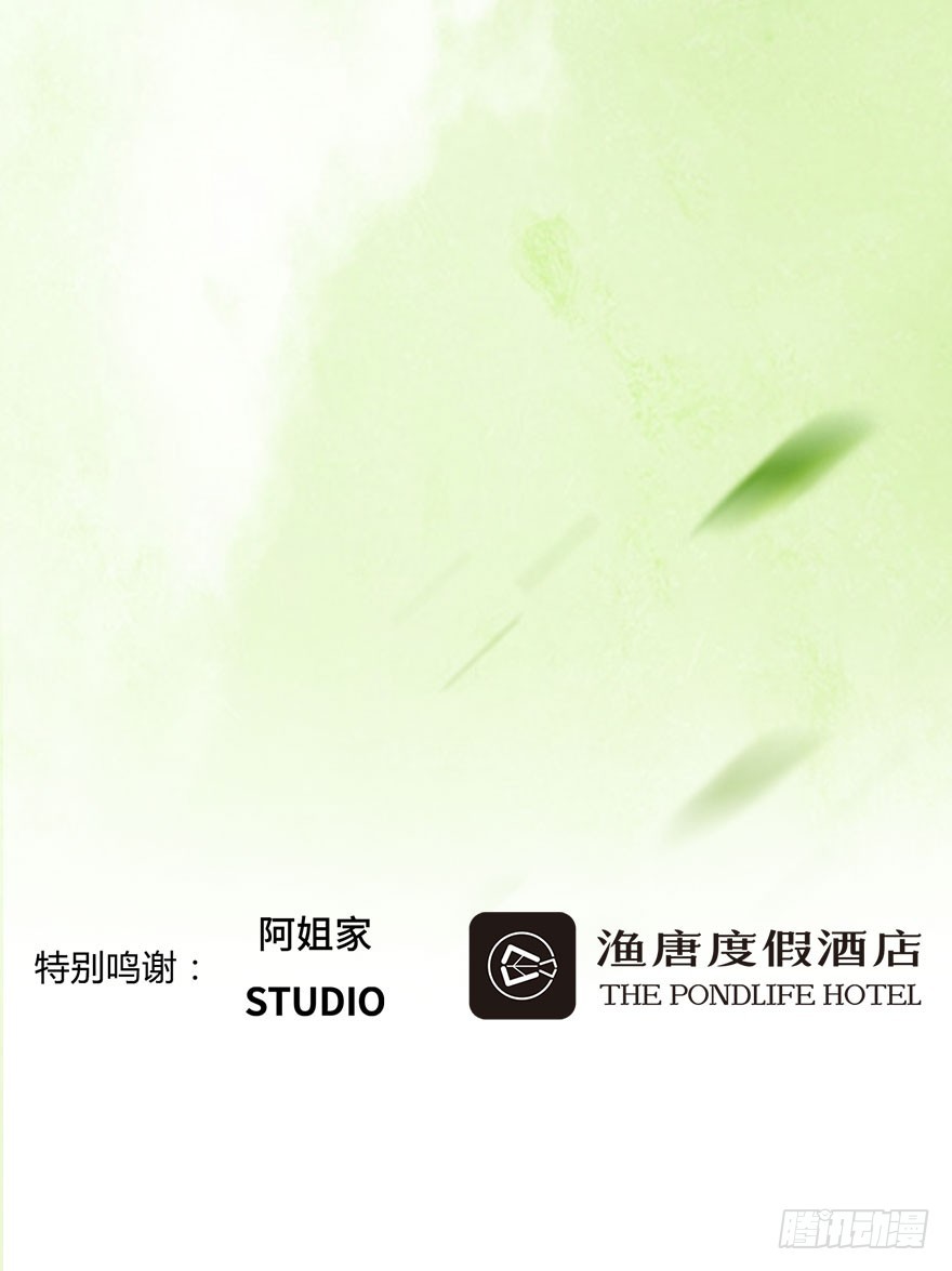 被两个男人抛弃了46
