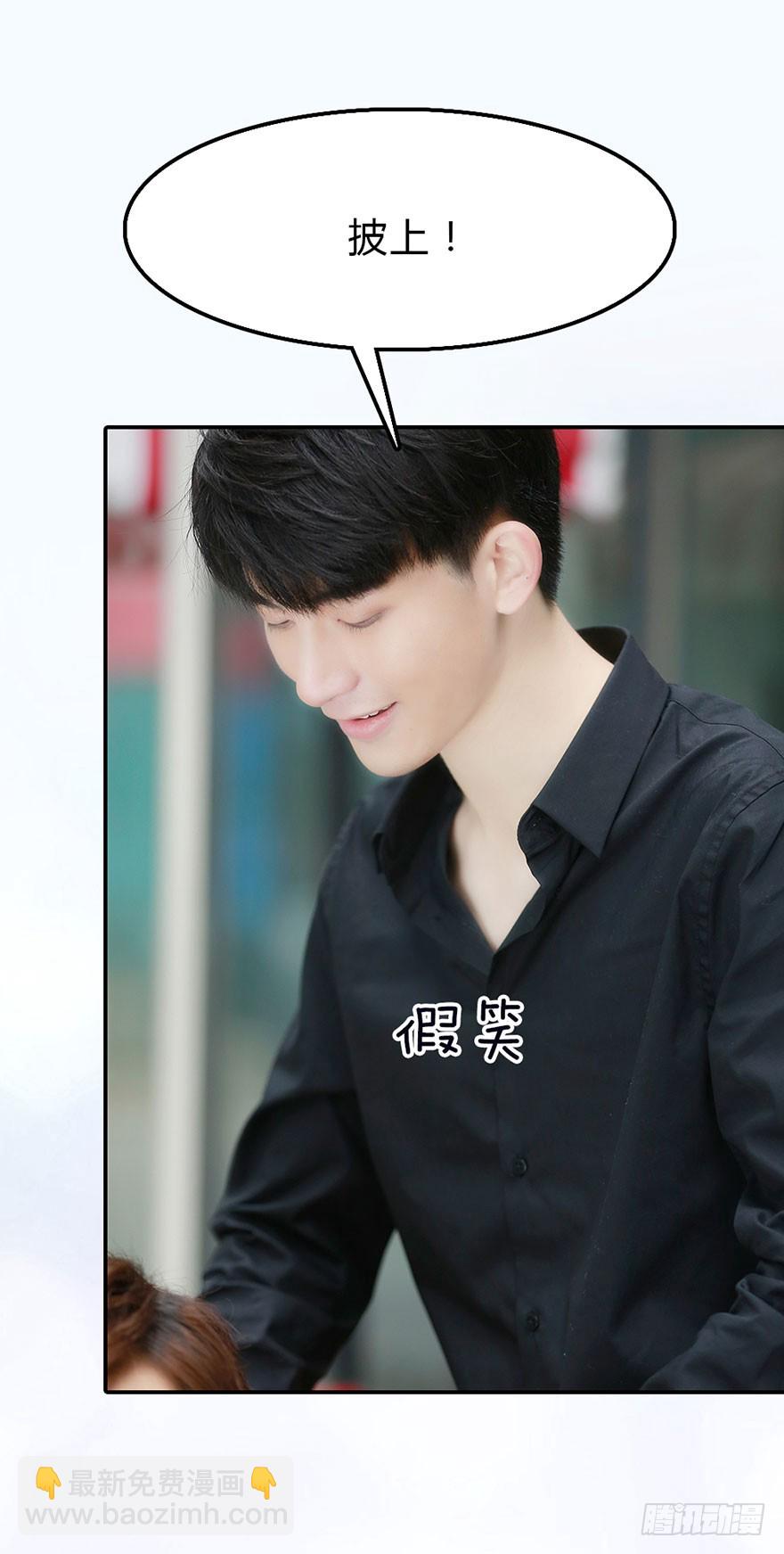 攻受之间的暗战12