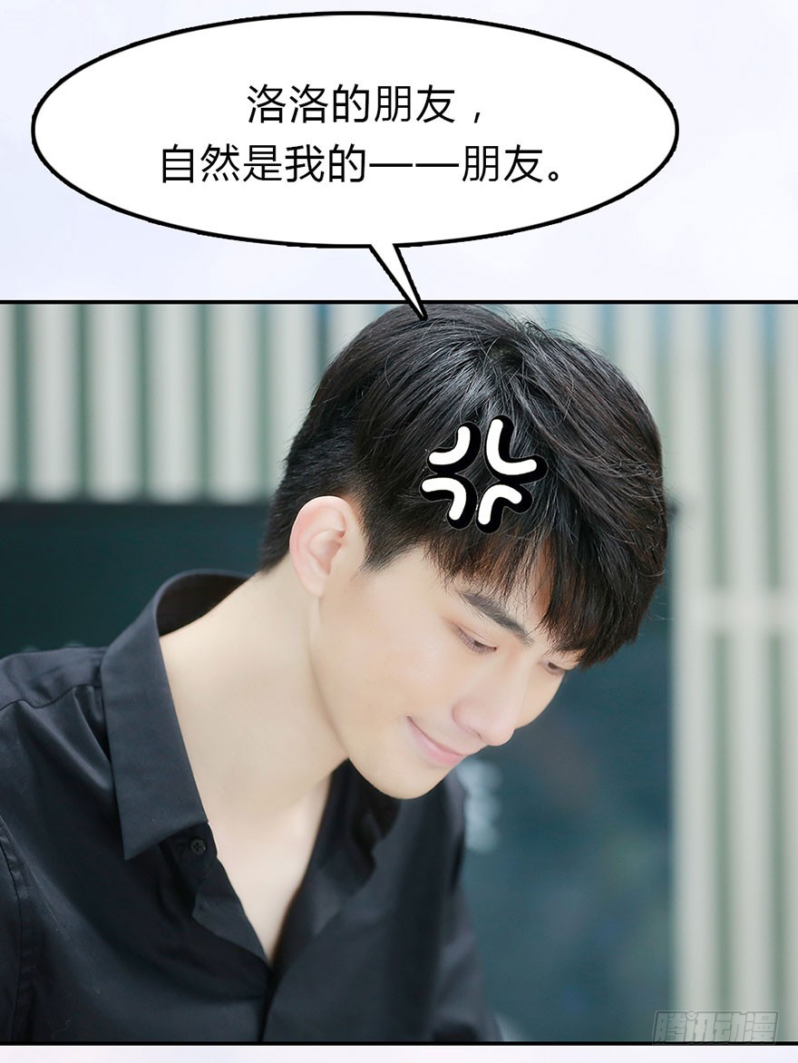 攻受之间的暗战15