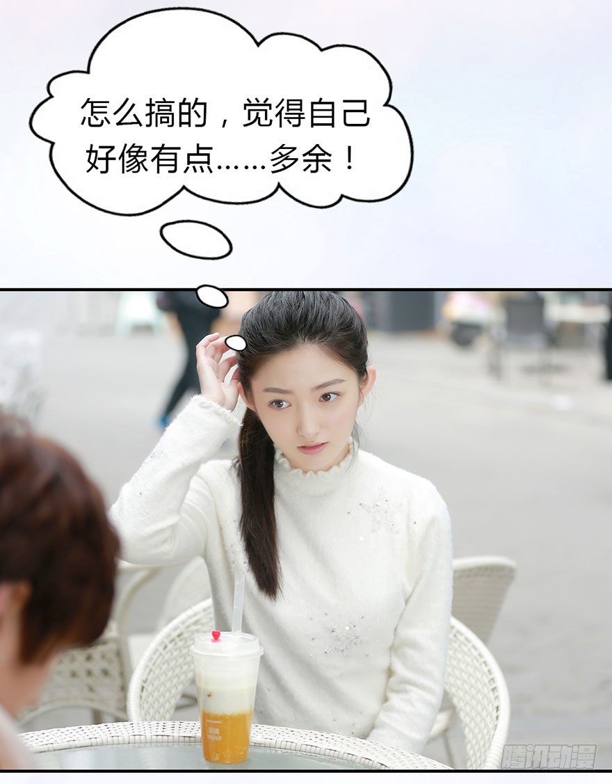 攻受之间的暗战16