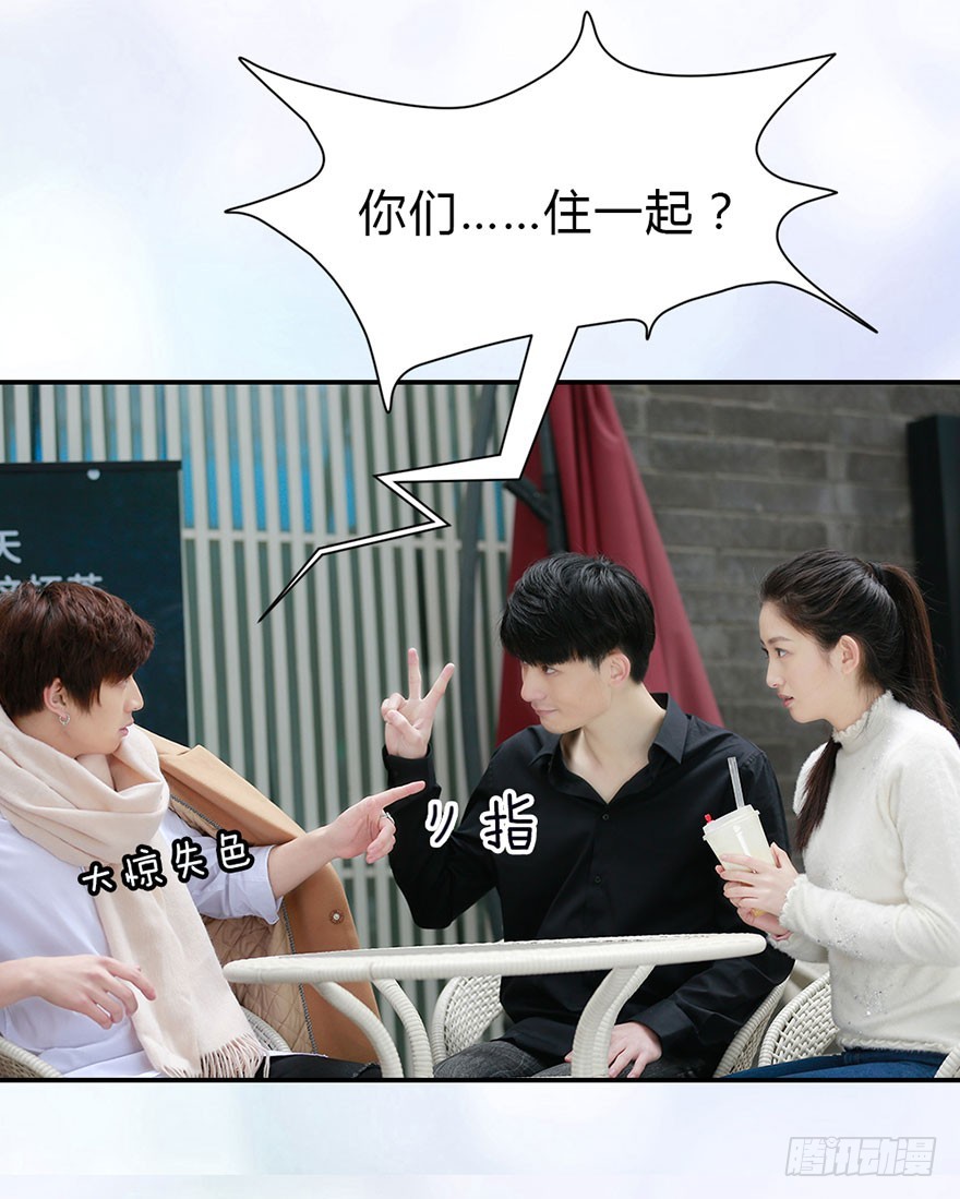 攻受之间的暗战23