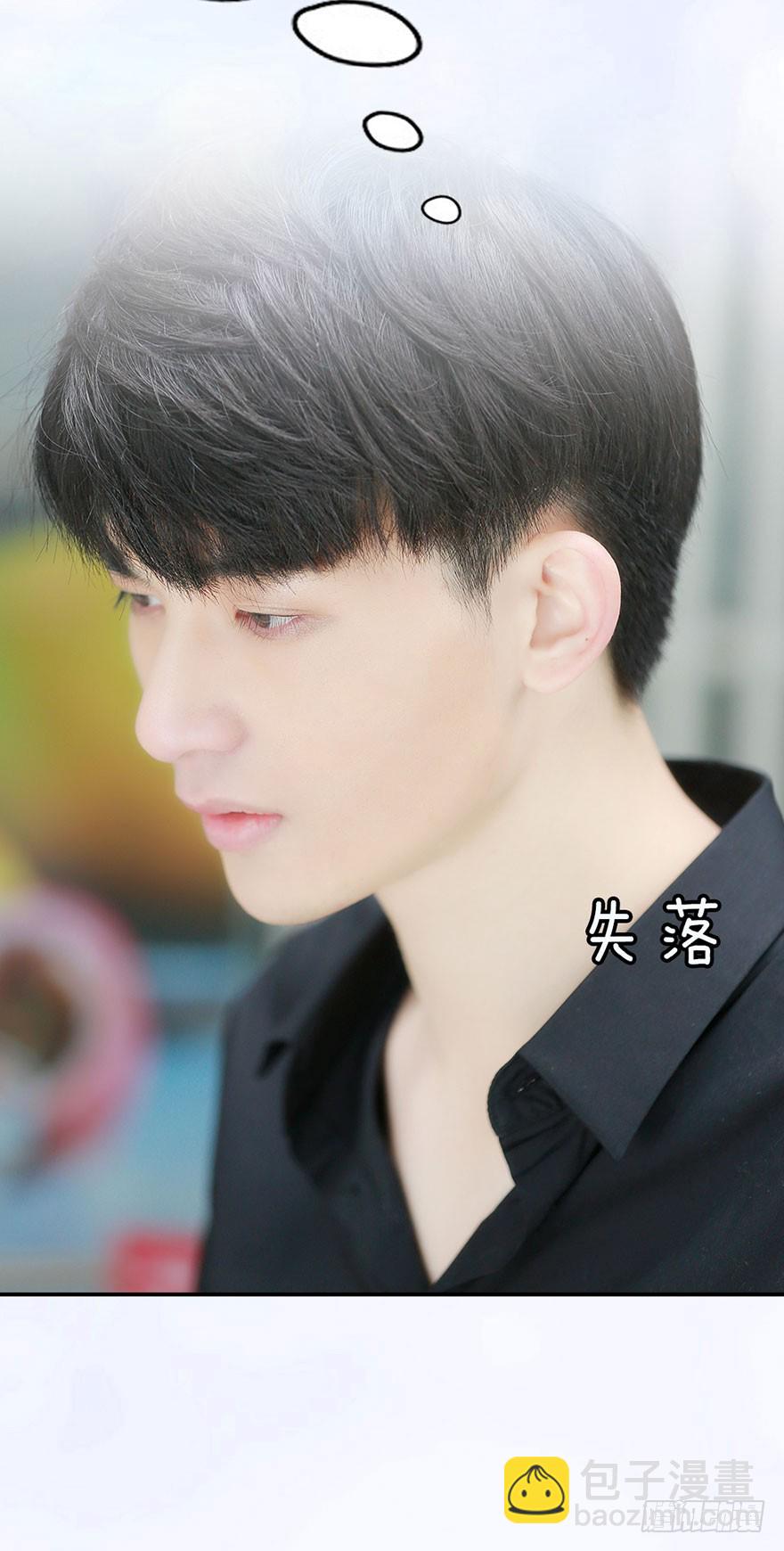 攻受之间的暗战26