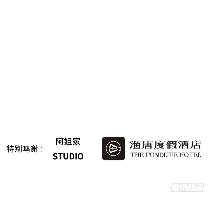 攻受之间的暗战47