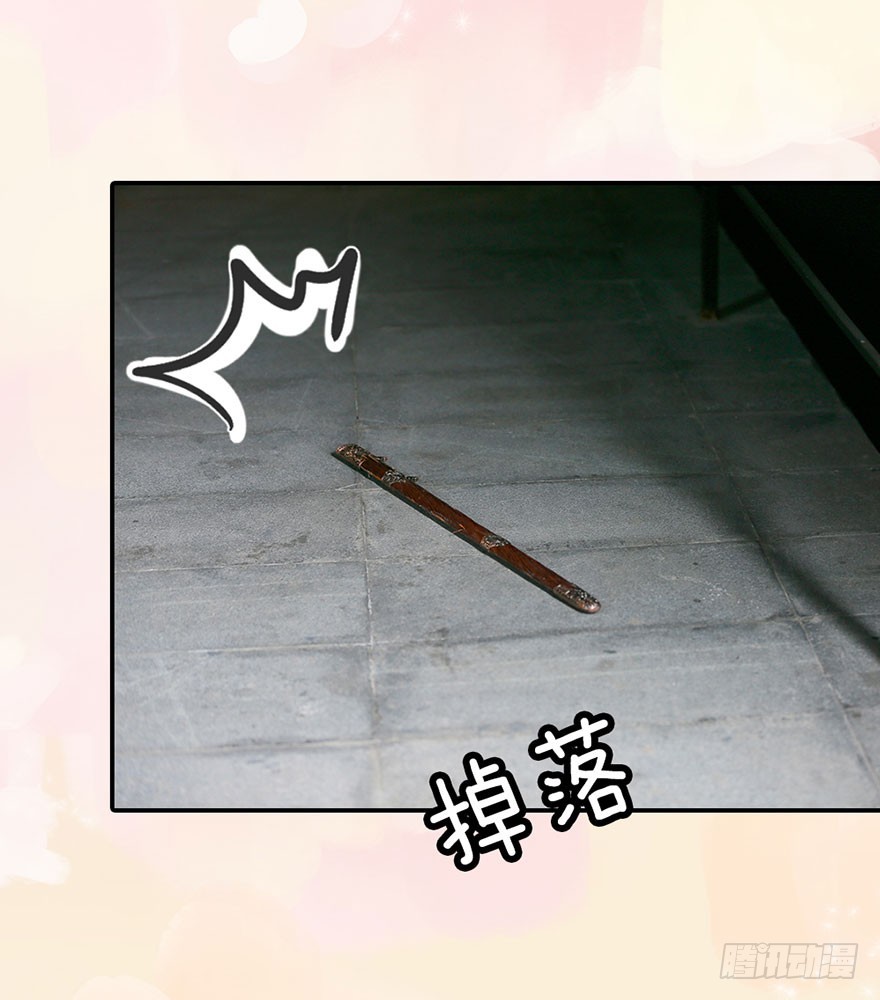 秒醉的男神43