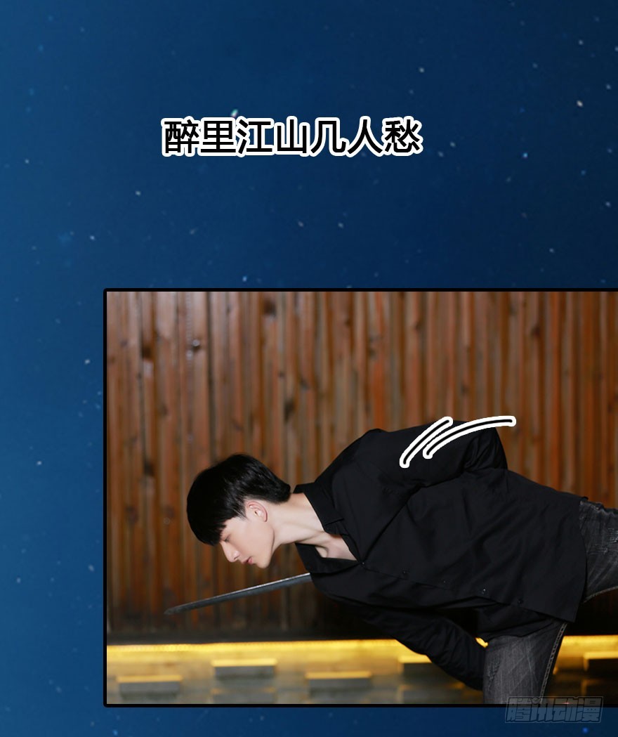你喜欢我吗？10
