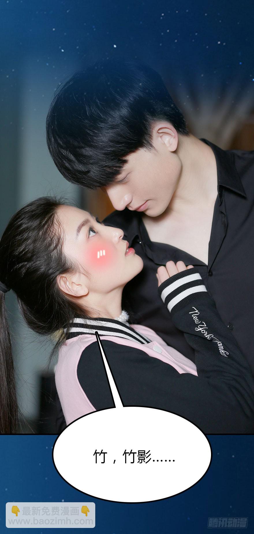 你喜欢我吗？15