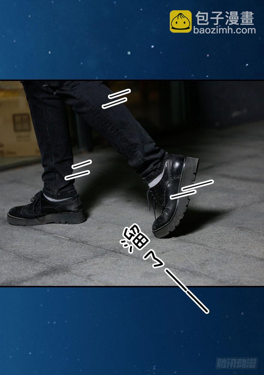 你喜欢我吗？24