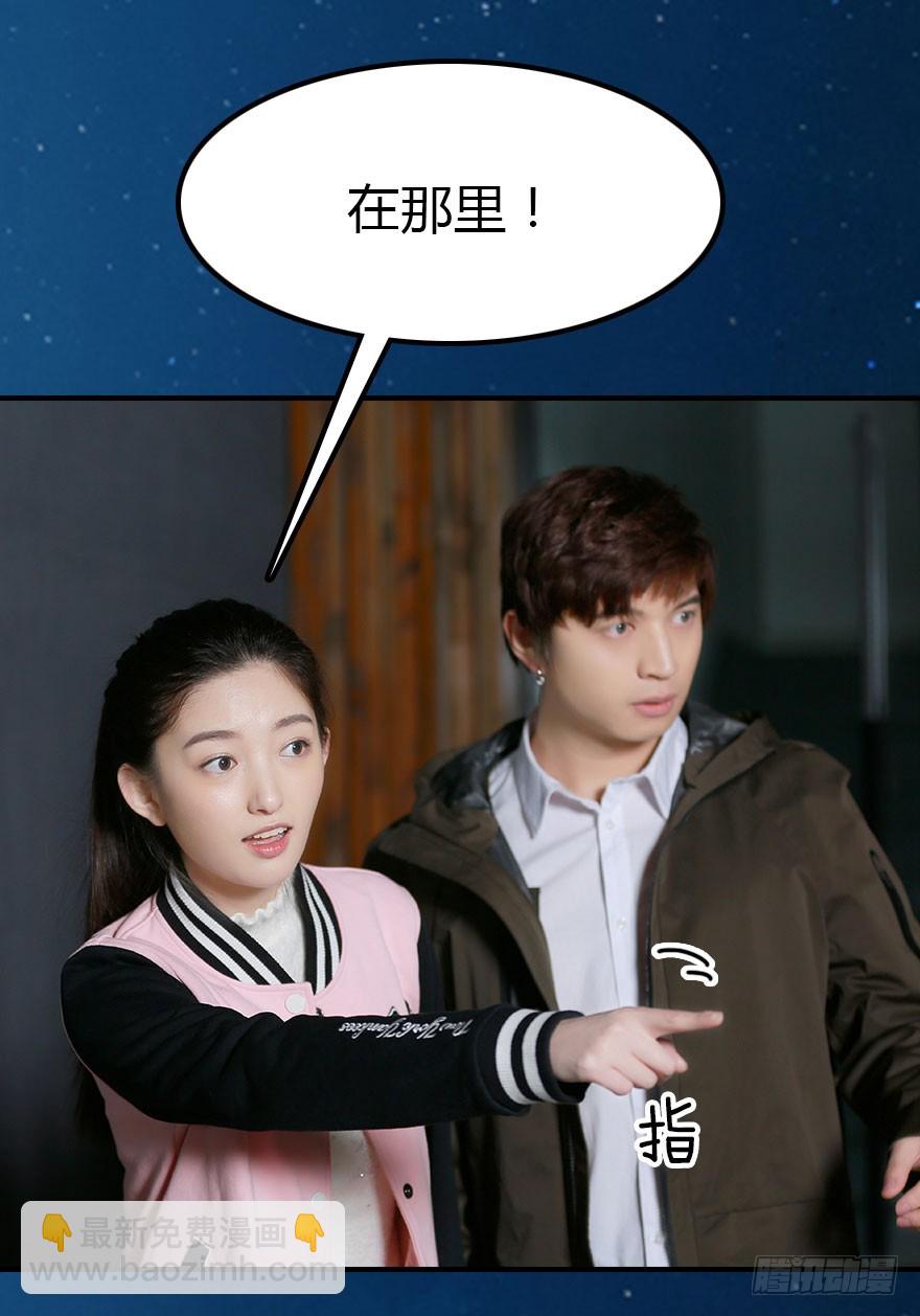 你喜欢我吗？4