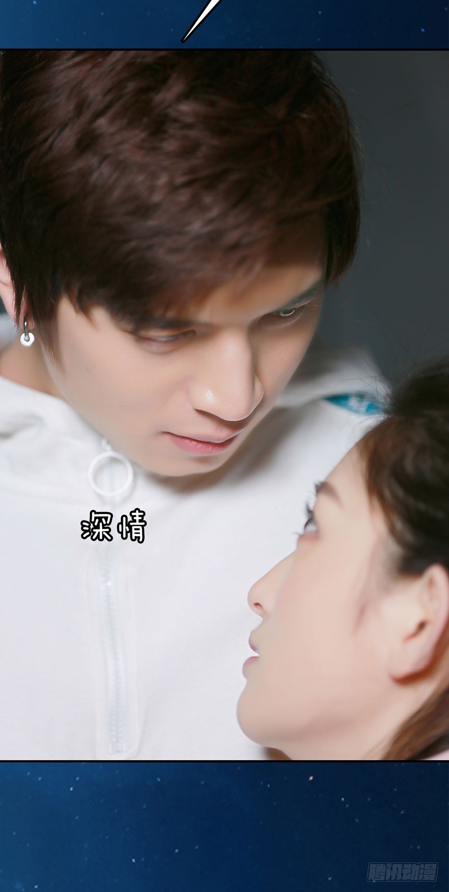你喜欢他，我就帮你得到他18