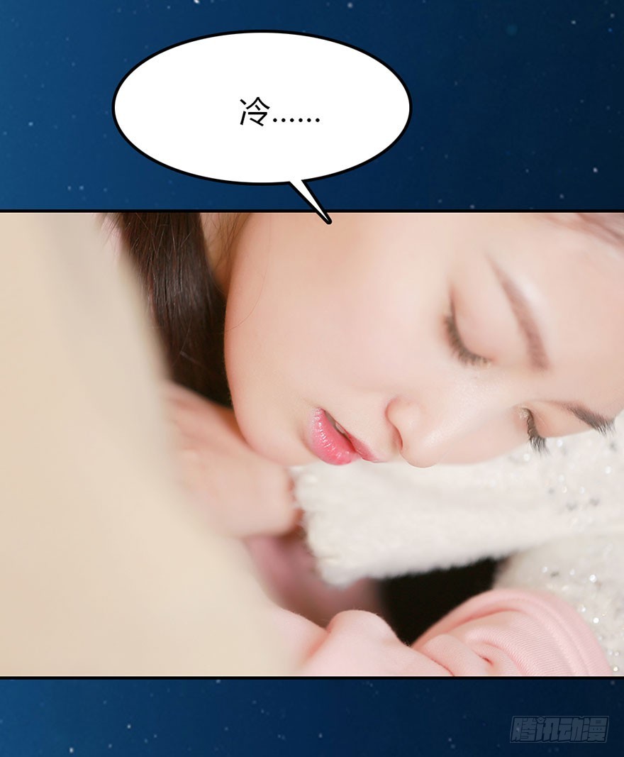 你喜欢他，我就帮你得到他29