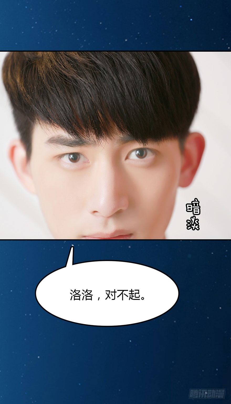 你喜欢他，我就帮你得到他32