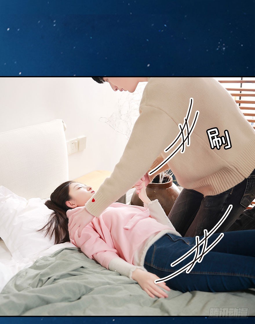 你喜欢他，我就帮你得到他37
