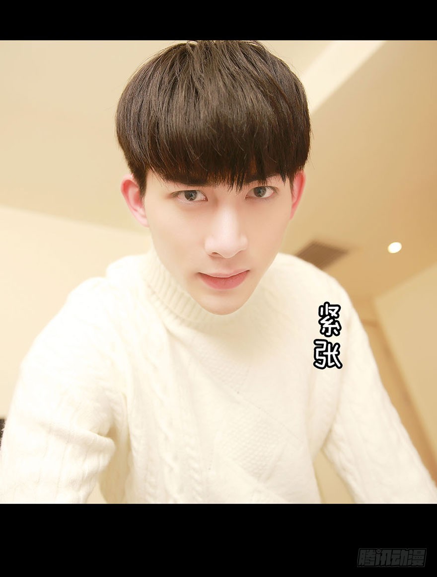 别怕，有我在19