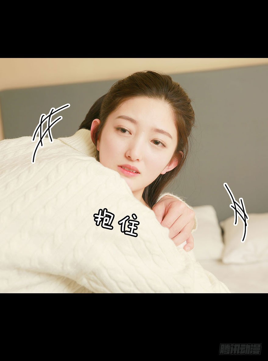 别怕，有我在21